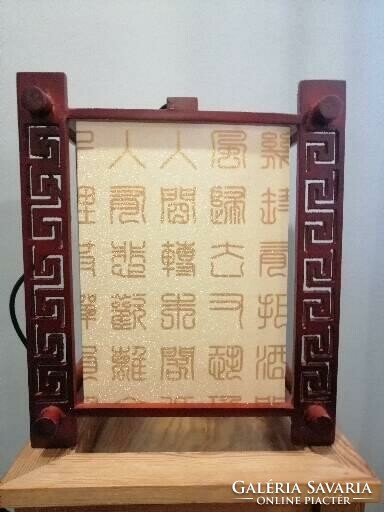 Oriental wood+papyrus chandelier carved, the papyrus gilded. Negotiable!