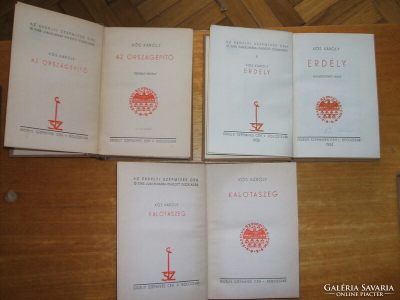 Károly Kós' 3 books published by the Transylvanian Fine Arts Guild can be purchased together if possible.
