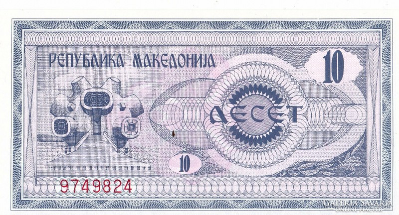 Észak-Macedónia 10 denar1992 UNC