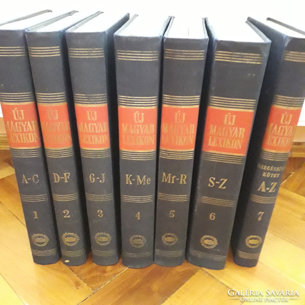 Retro - new Hungarian lexicon - 7 volumes