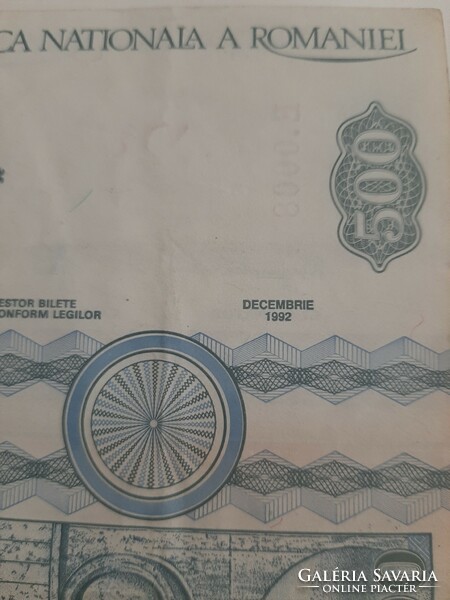 Romanian 500 lei 1992