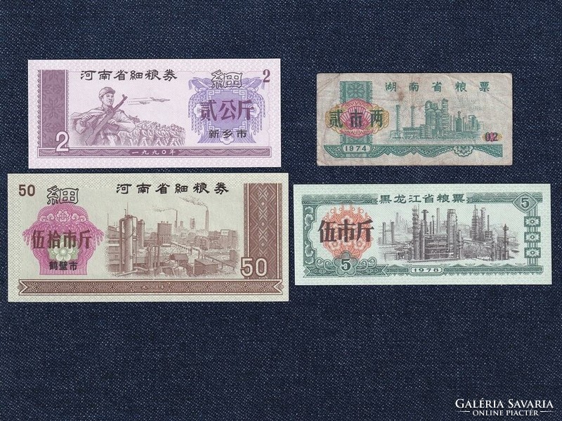 Kínai vásárlási jegy 4 darabos szett (id12864)