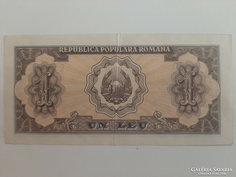 Romanian 1 lei 1952