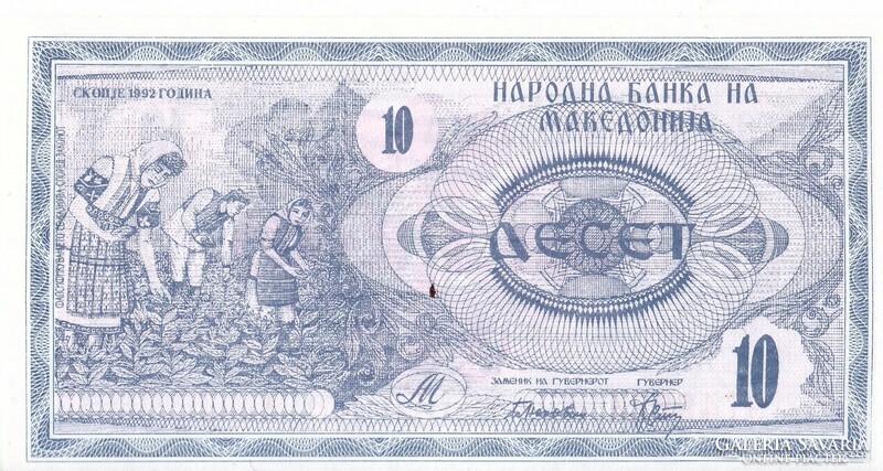 Észak-Macedónia 10 denar1992 UNC