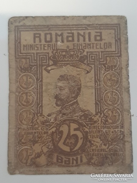 Rare! Romanian 25 bani 1917