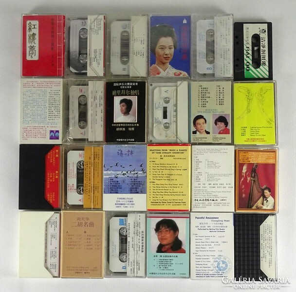 1J680 Kínai vegyes audiokazetta csomag 24 darab