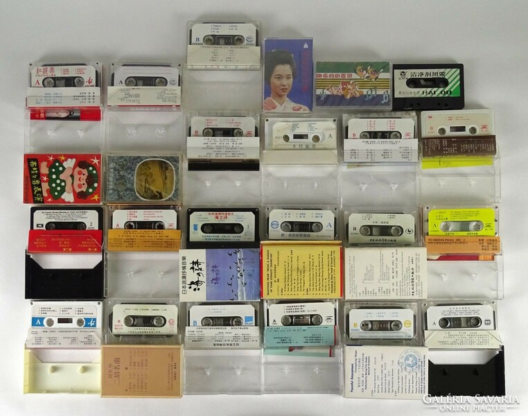 1J680 Chinese mixed audio cassette package 24 pieces