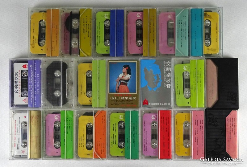 1J730 Kínai vegyes audiokazetta csomag 20 darab