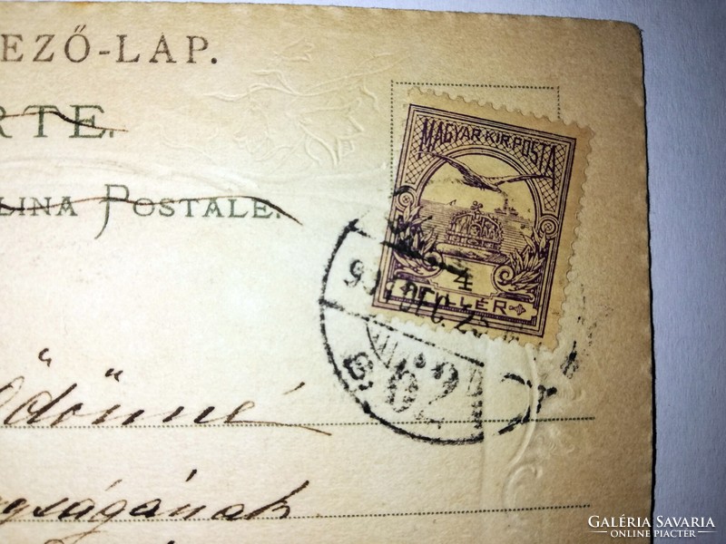 Embossed, postcard 1901!!! 264.