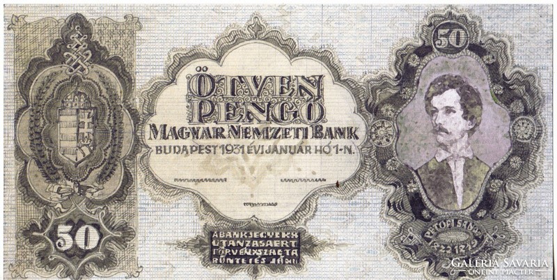 Magyarország 50 pengő TERVEZET 1931 UNC