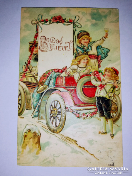 One of the most beautiful antique postcards is 302.