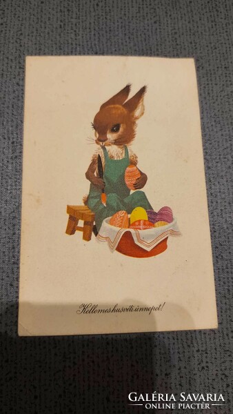 1956. Annual Easter postcard