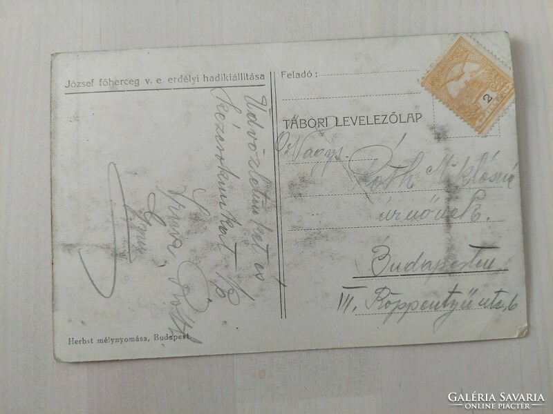 Archduke József's Transylvanian military exhibition, Margit Island, red cross postcard