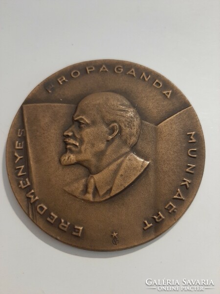 Plaque for successful propaganda work on the occasion of the anniversary of Lenin's birth