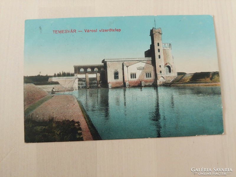 Timisoara, city hydroelectric plant, 1916, postcard
