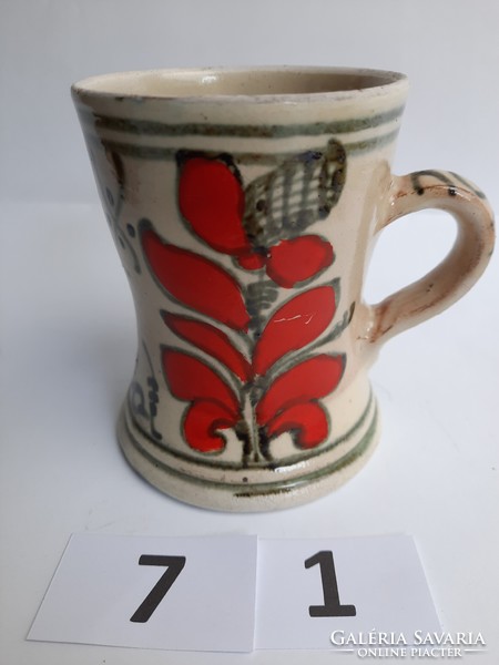 Old Corundian jug - mug - red pattern