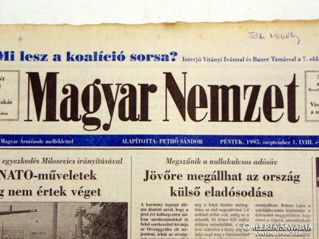 1967 augusztus 30  /  Magyar Nemzet  /  Nagyszerű ajándékötlet! Ssz.:  18684