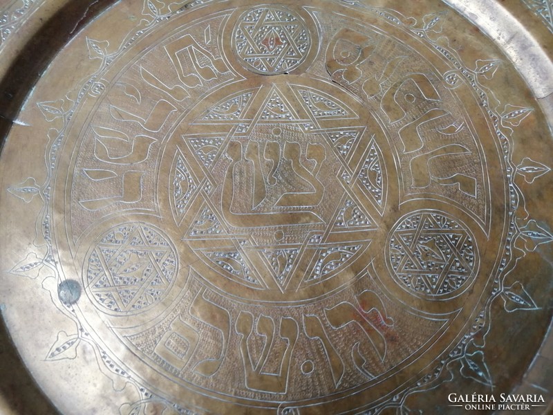 Judaica - antique, patinated copper bowl