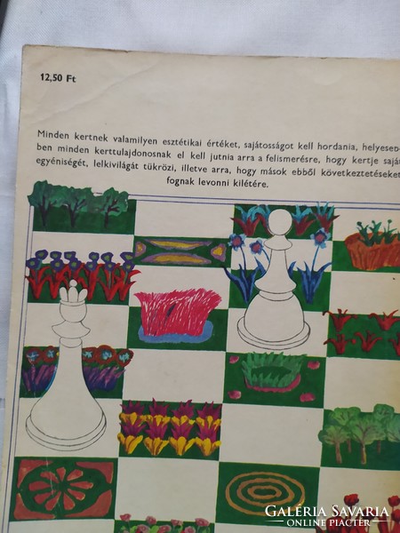 Gardening, gardening. Small garden, family house garden 2 books