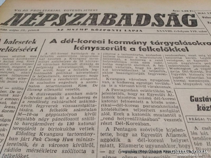 1973 August 29 / people's freedom / original, old newspapers / regional newspapers/ no.: 12194