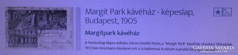 Margit körút / Margit Park Kávéház