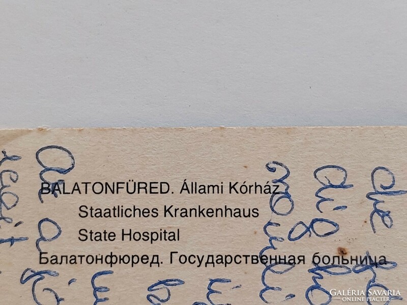 Retro postcard photo postcard Balatonfüred State Hospital