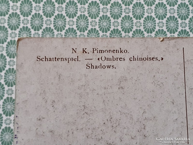 Régi képeslap Nikolay Pimonenko árnyékok művészeti levelezőlap