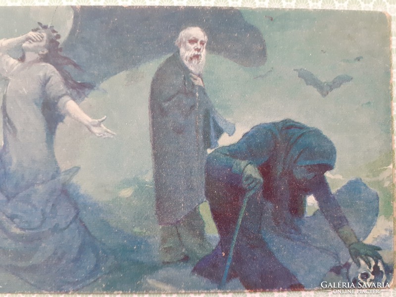 Old postcard 1917 e. Kosa art postcard
