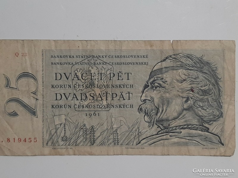 Rare! Czech, Czechoslovakia, 25 kroner 1961
