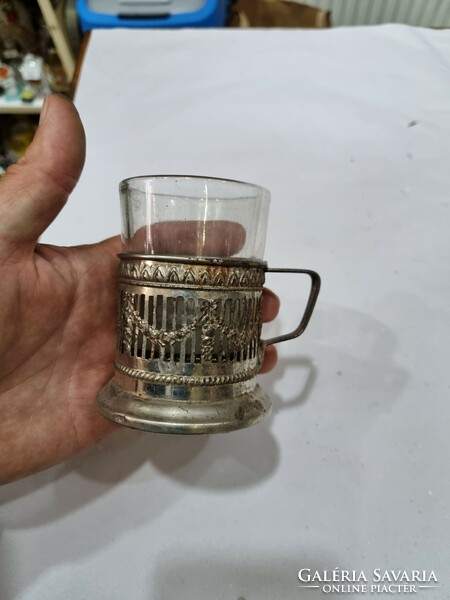 Old metal cup holder