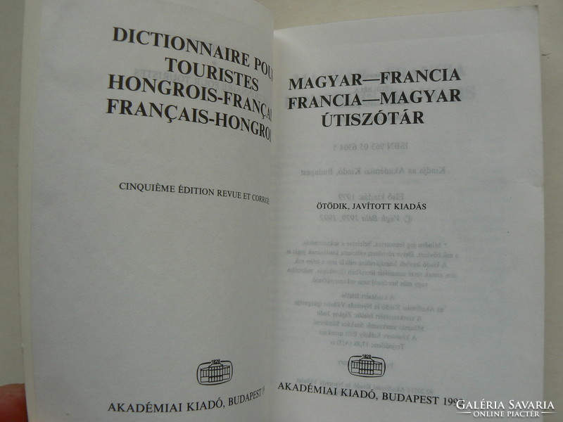 Hungarian-French; French-Hungarian travel dictionary 1992, book in good condition (rare!)