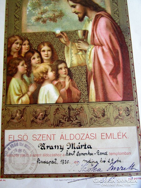 1930 First Holy Sacrifice commemorative gilded contemporary document marked with a seal, Saint Dominican Order