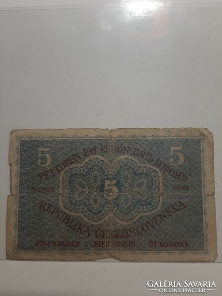 Rare 5 crowns, 1919 Czechoslovakia