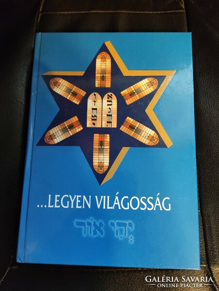 The 150th anniversary of the Kiskunhalas Jewish religious community - Judaica.