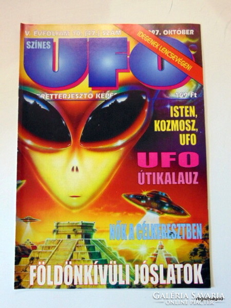 1997 október  /  színes UFO  /  Szülinapra eredeti újság :-) Ssz.:  20443