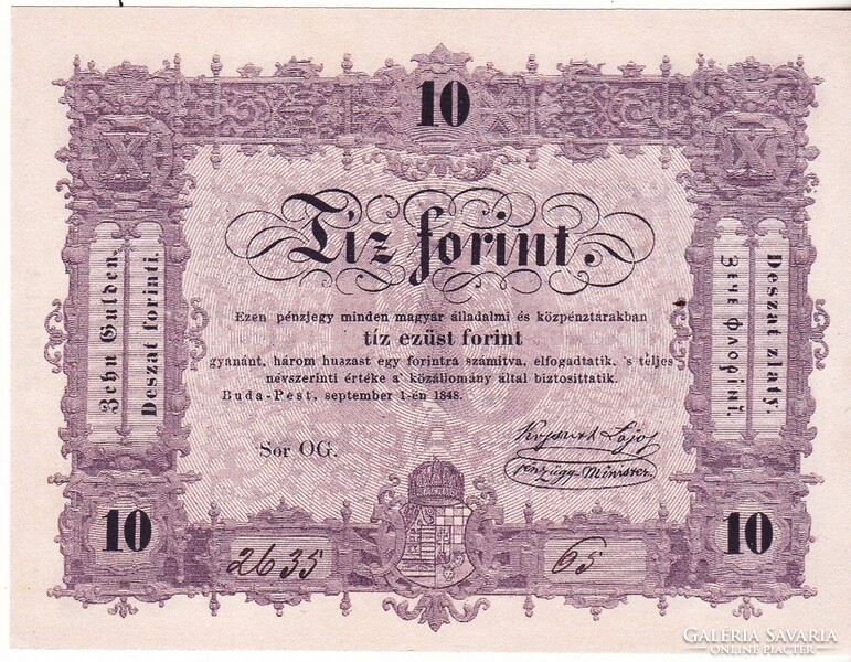 Magyarország 10 forint  REPLIKA 1848 UNC