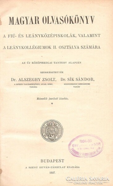 Alszeghy-Sík: Magyar Olvasókönyv  1927
