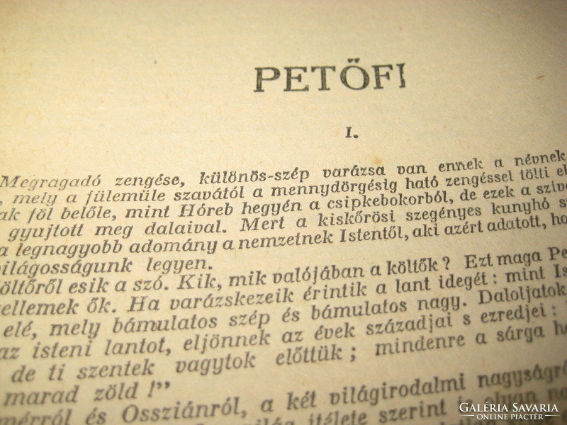 All the poems of Sándor Petófi, Tolna Press, Budapest, 1920.