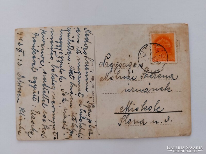 Old postcard hospital photo postcard Debrecen 1942 m. Out. István Tisza University of Science Clinics