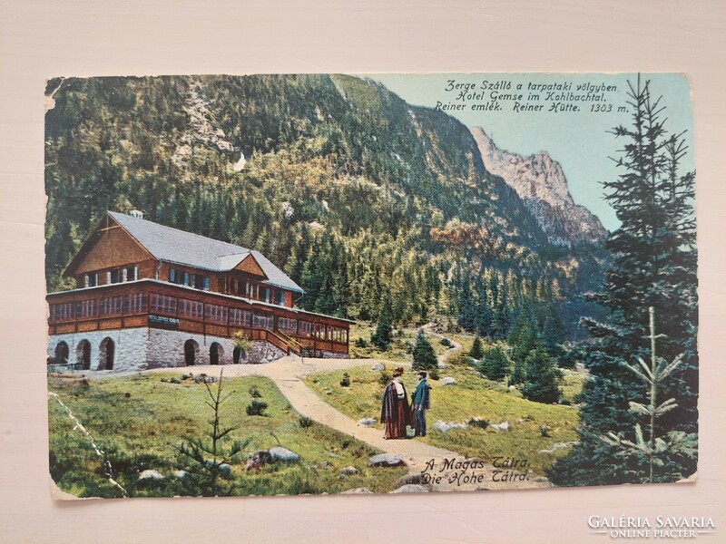 Tatras, chamois hostel in the Tarpatak valley, old postcard, Poprad stamp