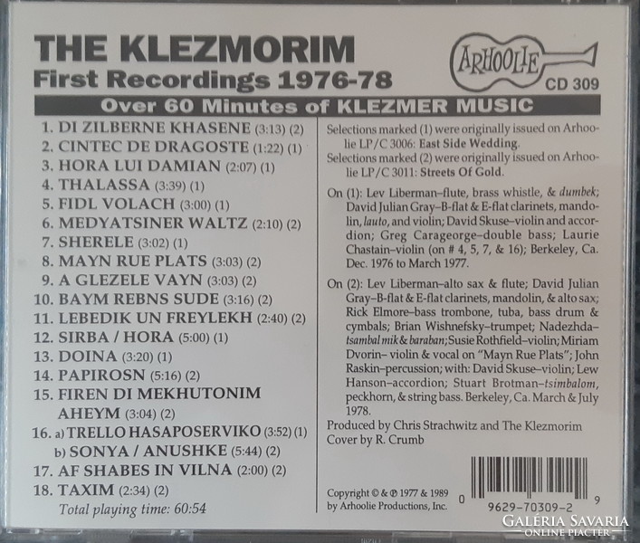 THE KLEZMORIM   KLEZMER CD  ZSIDÓ ZENE  JUDAIKA
