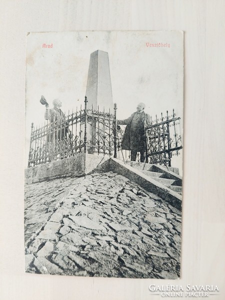 Arad, lost place, 1911, old postcard, Transylvania