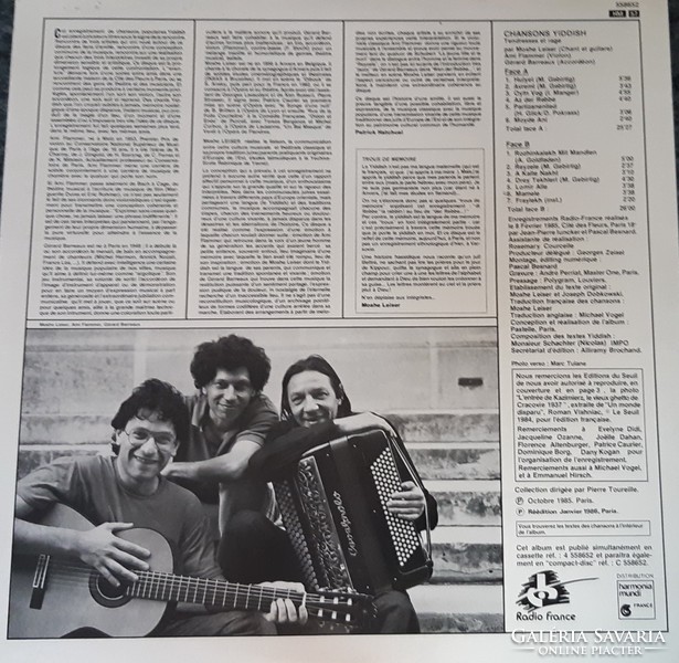 Jewish vinyl record: chansons yiddish - jewish songs - lp - vinyl - judaica