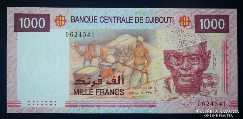 Dzsibuti 1000 Francs 2005 Unc