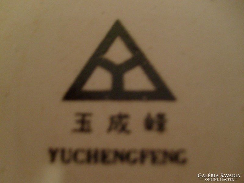 Antik Luxus hibátlan Arany aplikációs Chinai madaras porcelán Yuchengfeng,.tál+ NÉMETŰL+ ANGOLUL