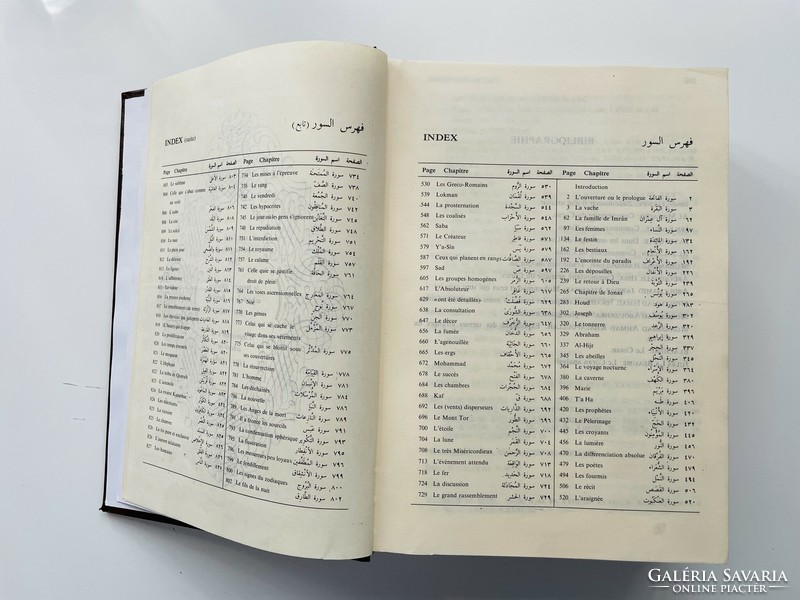 Early /al-qur'ān al-karīm/ in Arabic-French languages