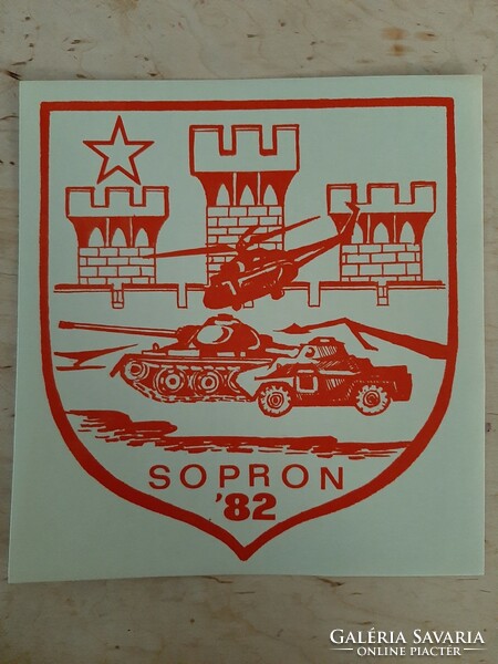 Magyar Néphadsereg 1982 -es Sopron hadgyakorlat matrica alapú çímere