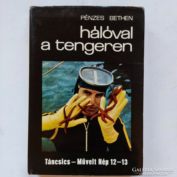 Pénzes Bethen: Hálóval a tengeren, 1971