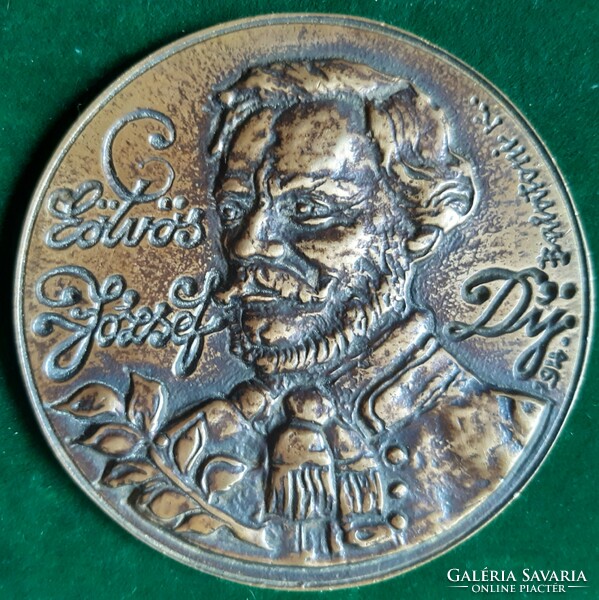 Balatoni skármá: József eötvös prize, 1994, plaque