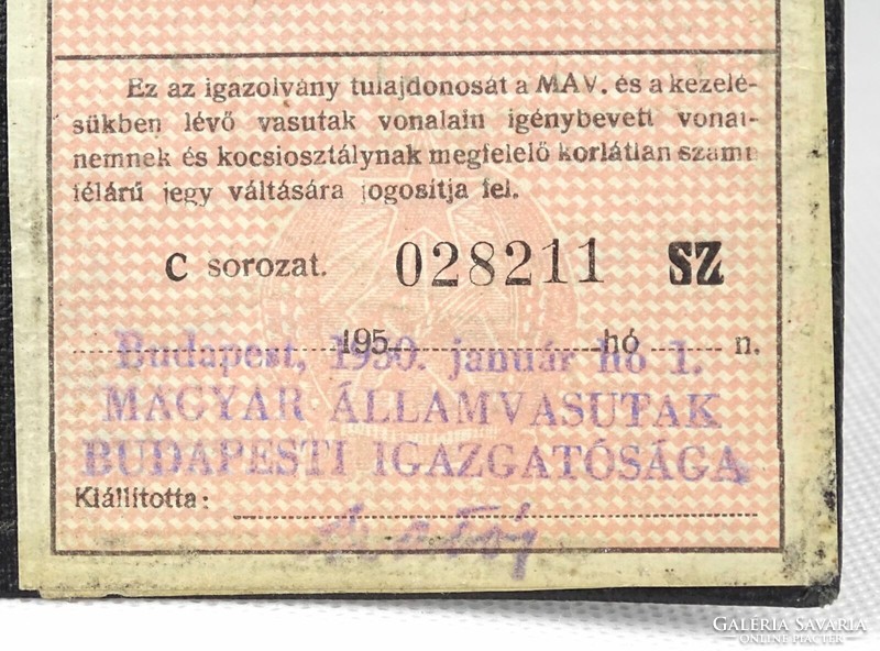 1J945 Régi vasúti igazolvány MÁV 1951